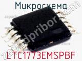 Микросхема LTC1773EMSPBF