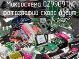 Микросхема OZ9909TN 