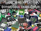 Микросхема VIPER17LD