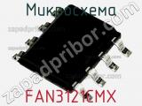 Микросхема FAN3121CMX фотография 2.