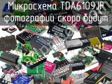 Микросхема TDA6109JF