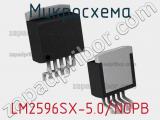 Микросхема LM2596SX-5.0/NOPB 