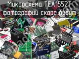 Микросхема TEA1552T 