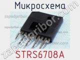 Микросхема STRS6708A 