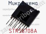 Микросхема STRS6708A фотография 2.