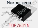 Микросхема TOP260YN