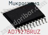 Микросхема AD7927BRUZ фотография 2.