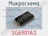 Микросхема SG6901AS 