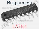 Микросхема LA3161 