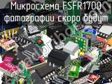 Микросхема FSFR1700 