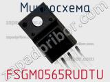 Микросхема FSGM0565RUDTU 