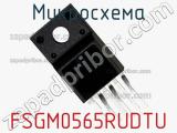 Микросхема FSGM0565RUDTU фотография 2.