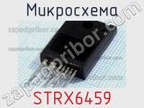 Микросхема STRX6459 