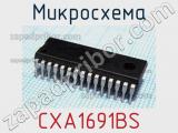 Микросхема CXA1691BS 