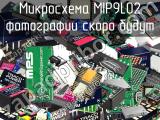 Микросхема MIP9L02