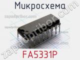 Микросхема FA5331P 