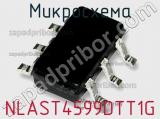 Микросхема NLAST4599DTT1G фотография 2.