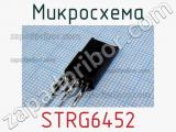 Микросхема STRG6452 