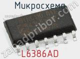 Микросхема L6386AD фотография 3.