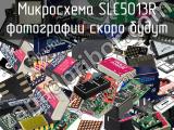SLC5013R