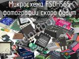 Микросхема FSDH565