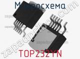 Микросхема TOP232YN фотография 2.