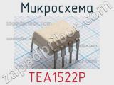 Микросхема TEA1522P 