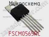 Микросхема FSCM0565RC 