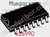 Микросхема L6699D фотография 3.