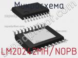 Микросхема LM20242MH/NOPB