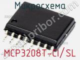 Микросхема MCP3208T-CI/SL фотография 3.