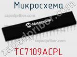 Микросхема TC7109ACPL фотография 2.