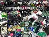 IRS21856SPBF