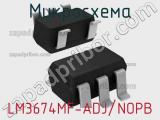 Микросхема LM3674MF-ADJ/NOPB