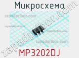 Микросхема MP3202DJ 