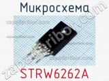 Микросхема STRW6262A 