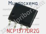 Микросхема NCP1377DR2G фотография 2.