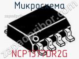 Микросхема NCP1377DR2G фотография 3.