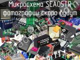 SEA05TR