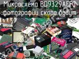 Микросхема BD9329AEFJ 