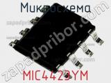 Микросхема MIC4423YM фотография 3.