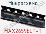 Микросхема MAX2659ELT+T 