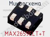 Микросхема MAX2659ELT+T фотография 2.