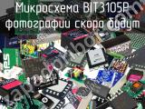 Микросхема BIT3105P 