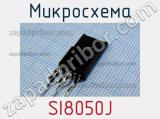 Микросхема SI8050J 