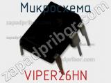 Микросхема VIPER26HN фотография 2.