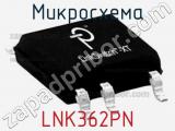 Микросхема LNK362PN фотография 3.
