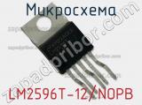 Микросхема LM2596T-12/NOPB фотография 2.