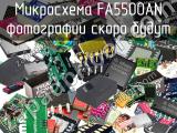 Микросхема FA5500AN