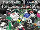 Микросхема OZ964AGN